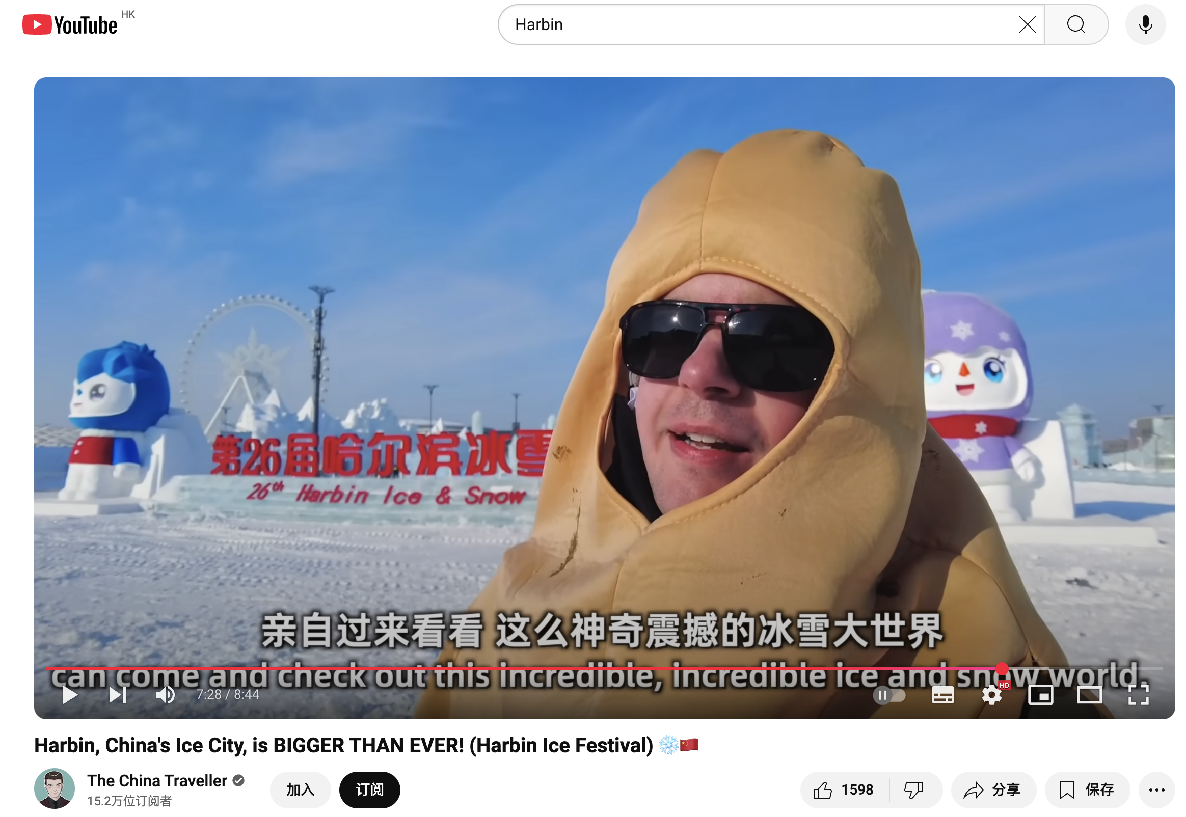百聞視頻最新動態(tài)，引領(lǐng)潮流文化，盡享視覺盛宴！