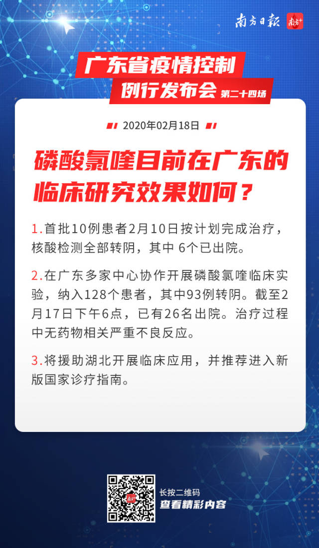 廣場(chǎng)燈具 第44頁