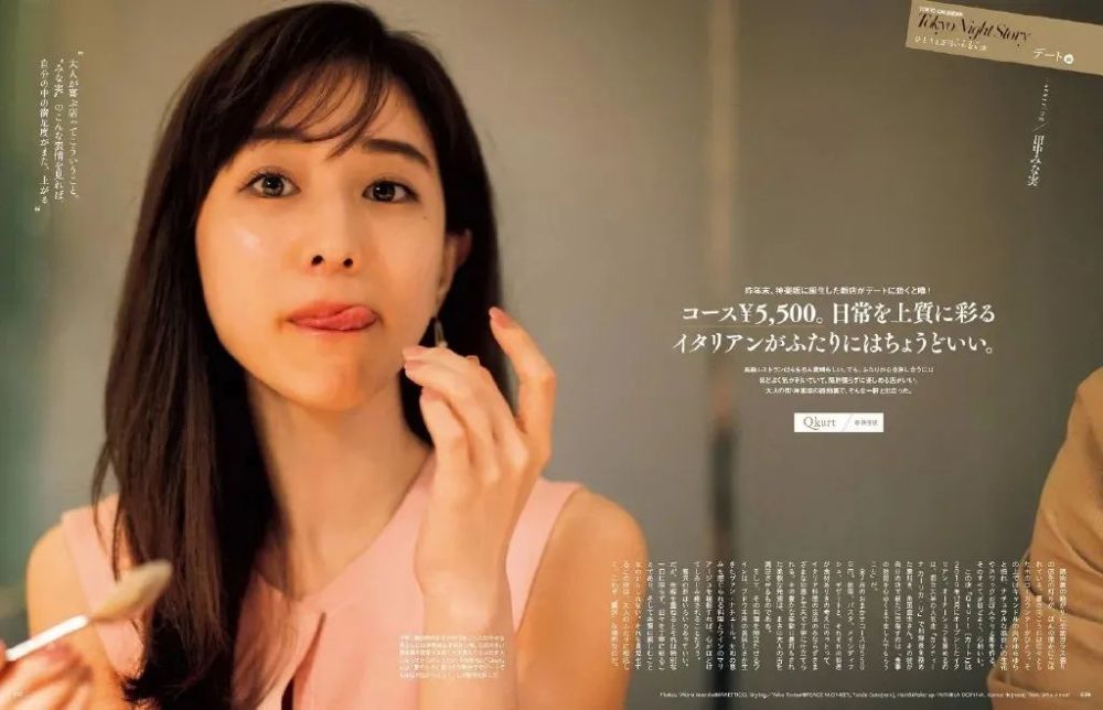 田中美奈實(shí)最新技能學(xué)習(xí)與實(shí)踐步驟指南，從理論到實(shí)操的全面指南
