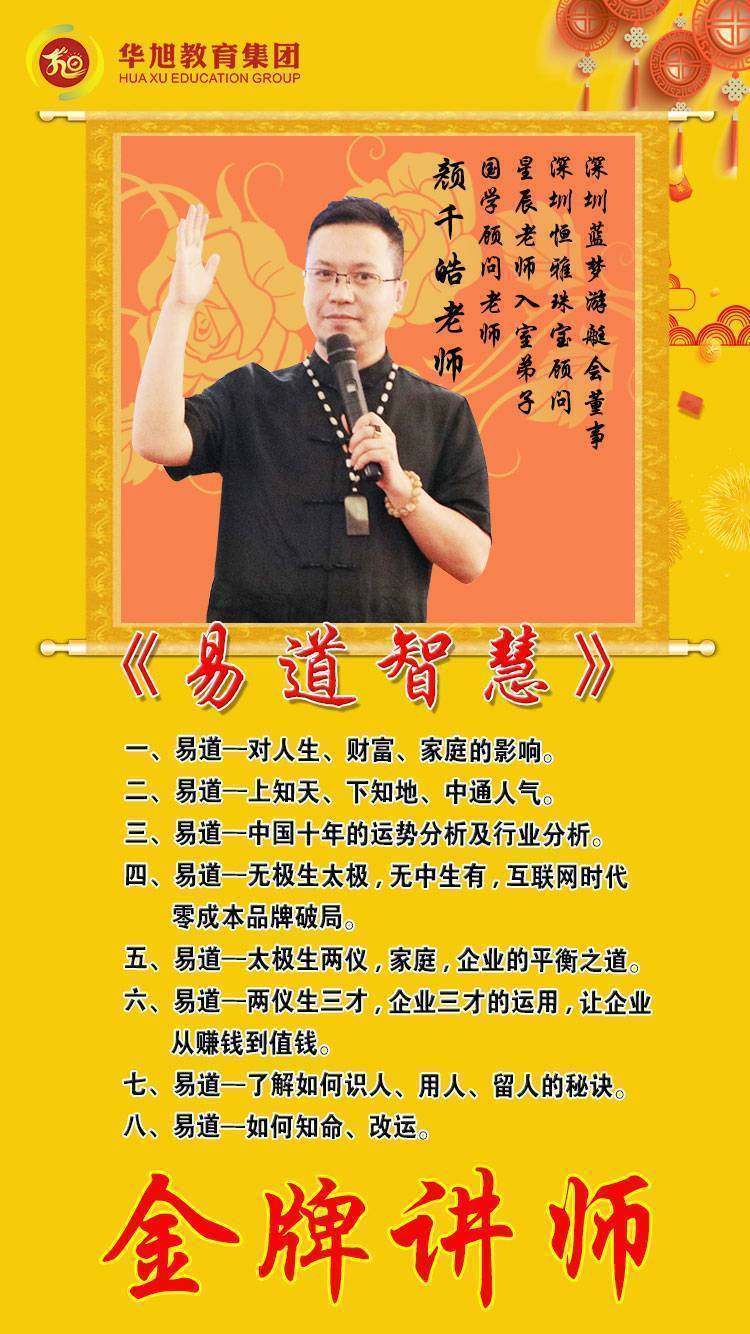 趙三逢最新視頻，小巷深處的特色小店探秘之旅