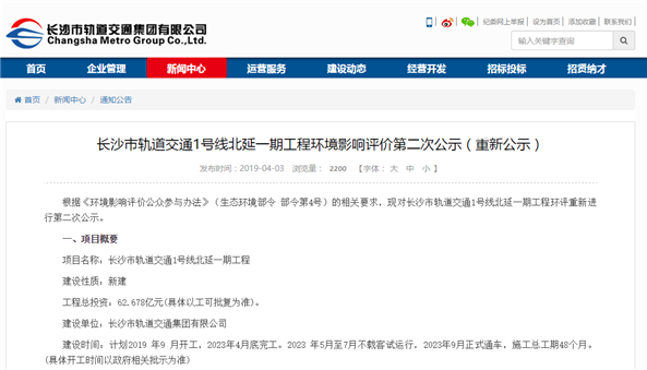 心靈之旅啟程，探索自然美景的魅力最新消息曝光