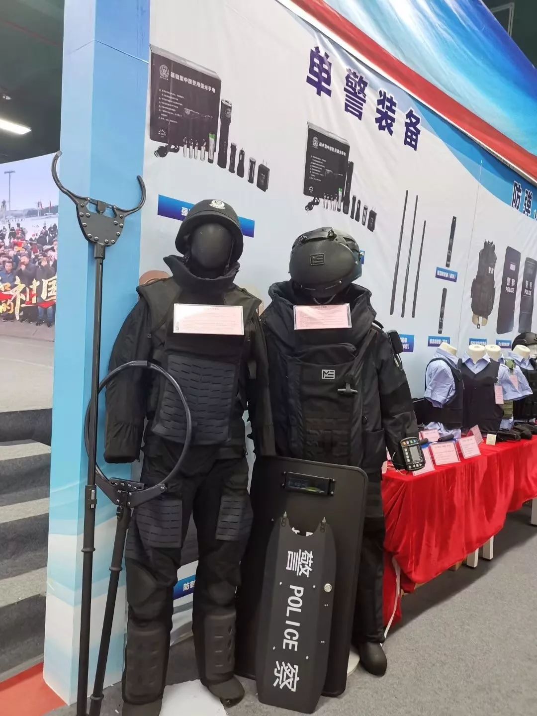 巡邏最新裝備概覽，尖端科技助力巡邏工作