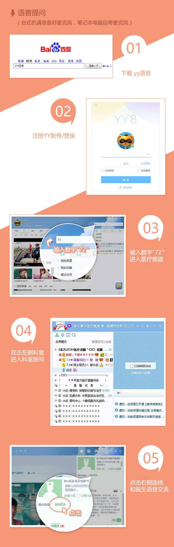 科技重塑生活，最新地址72帶你體驗前沿高科技產(chǎn)品