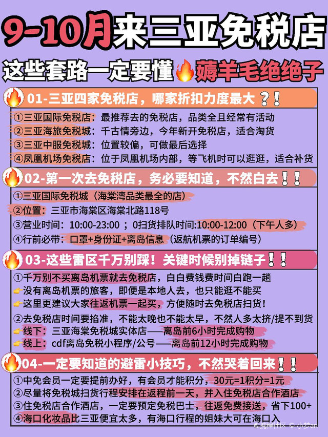 最新自助火鍋店，開(kāi)啟美食盛宴新紀(jì)元