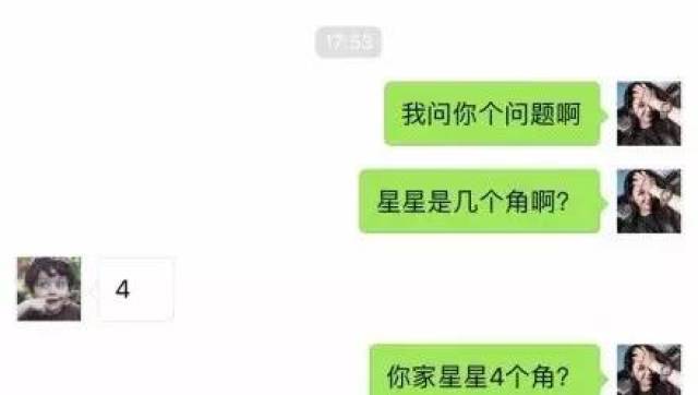 最新撩妹方法與立場(chǎng)探討，實(shí)用技巧大揭秘！