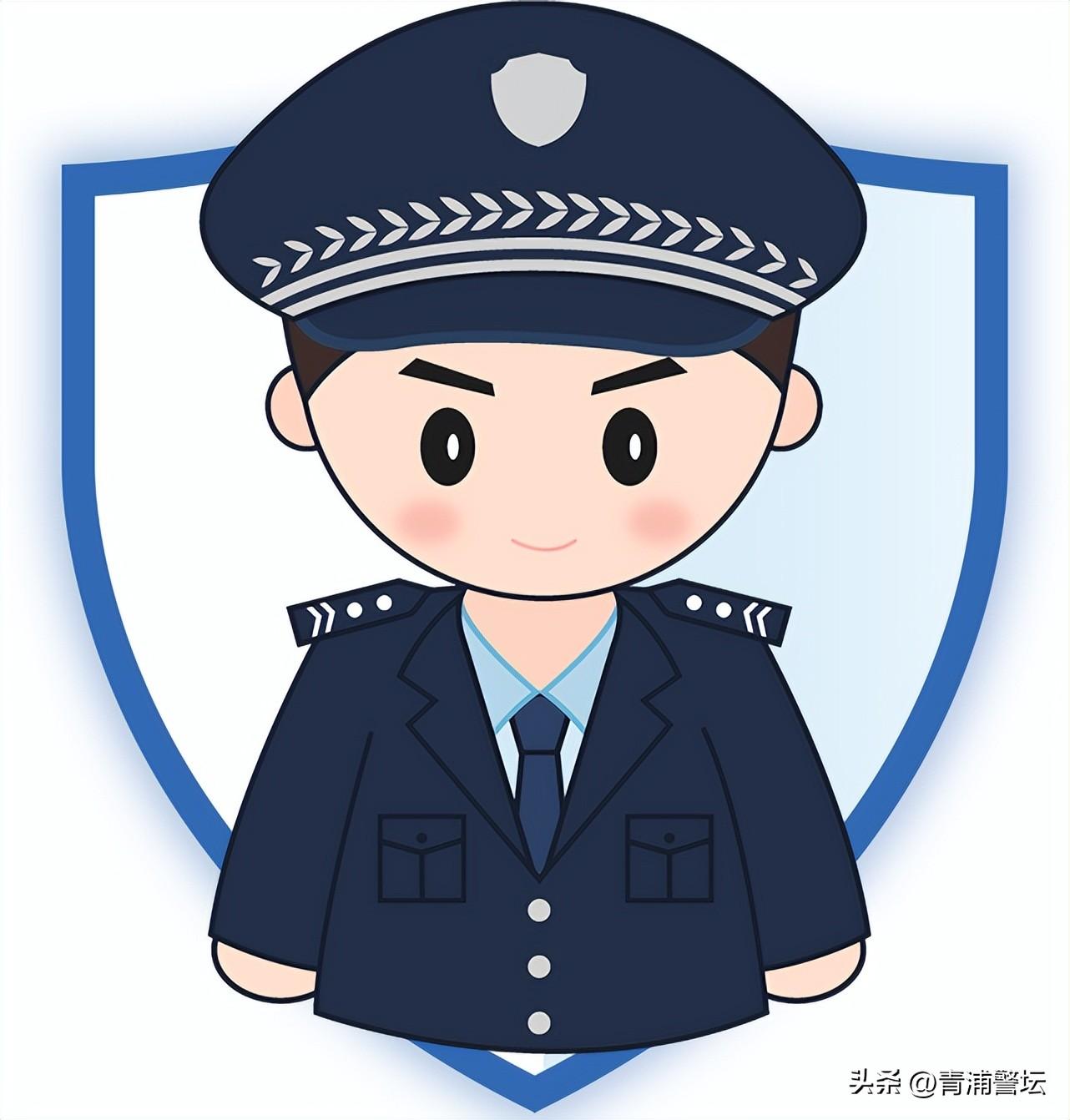 最新反詐警方提示，守護(hù)財(cái)產(chǎn)安全，警惕網(wǎng)絡(luò)詐騙