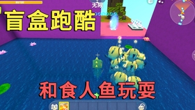 迷你世界最新開庭進(jìn)展及小巷深處的獨特風(fēng)味探索