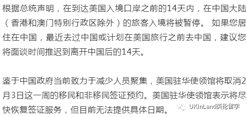 美國最新重大疫情通報，變化帶來的自信與成就感展現(xiàn)新篇章