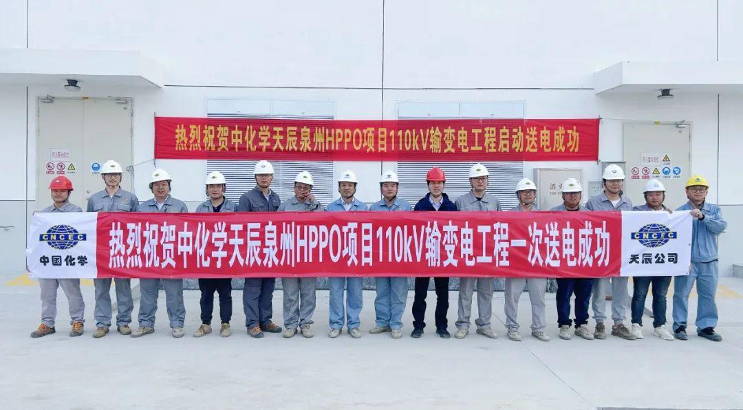 最新環(huán)氧丙烷報價匯總，市場分析、趨勢預(yù)測與影響因素探討