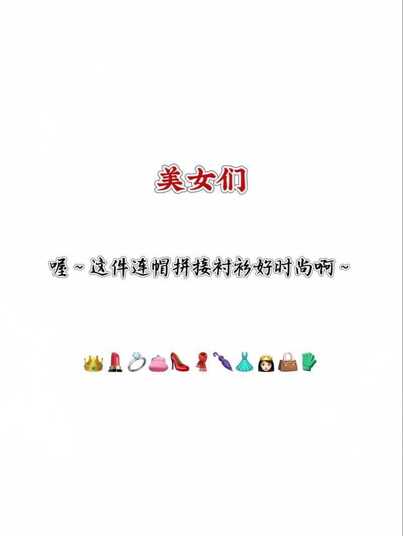 時代之光下的璀璨篇章，司雪梨最新章節(jié)全覽