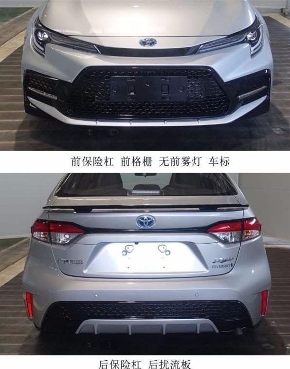 最新款美版車型發(fā)布，深度解析其獨(dú)特魅力與觀點(diǎn)論述