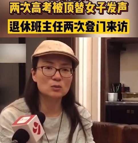 茍晶最新回應(yīng)視頻，科技重塑生活魅力的體驗(yàn)分享