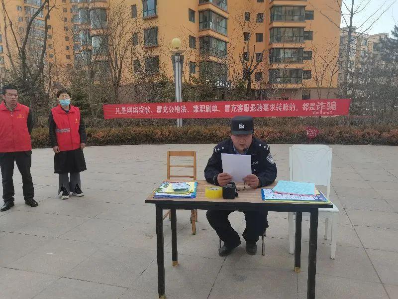 臨洮最新詐騙案揭秘，神秘小巷背后的故事