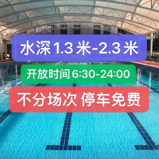 紅鯉魚浴場(chǎng)最新價(jià)格，自然美景下的旅行探索之旅