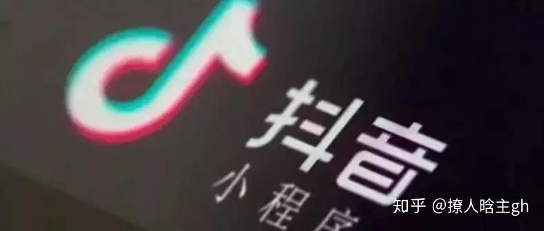 抖音最新流量活動(dòng)解析，學(xué)習(xí)變化，自信成就無限可能！