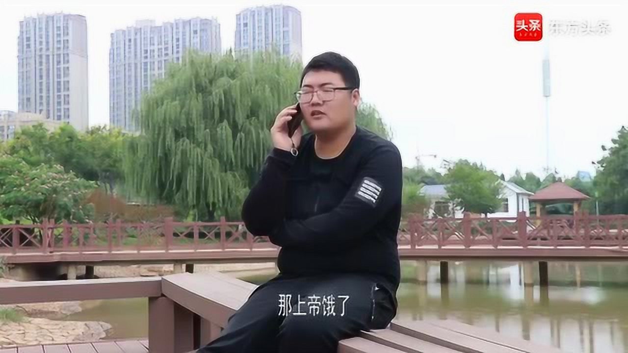 呆哥最新電話通話，時代之聲的新回響
