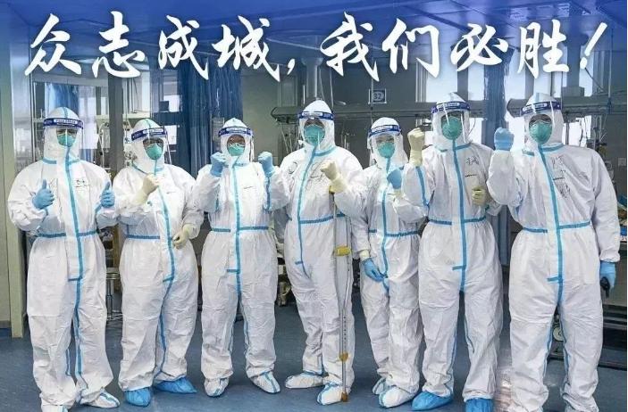 全國新疫情動態(tài)更新，最新情況分析