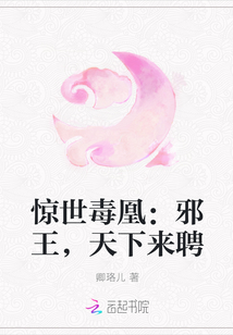 其華最新章節(jié)深度解析，人物洞察與故事進展