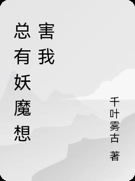 如何獲取并閱讀最新章節(jié)的詳細步驟指南，一站式解決你的閱讀需求
