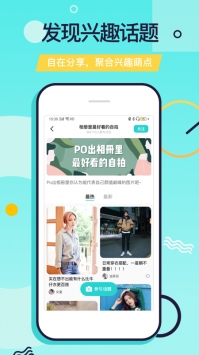 科技革新引領(lǐng)時(shí)代風(fēng)潮，又二最新版重磅發(fā)布