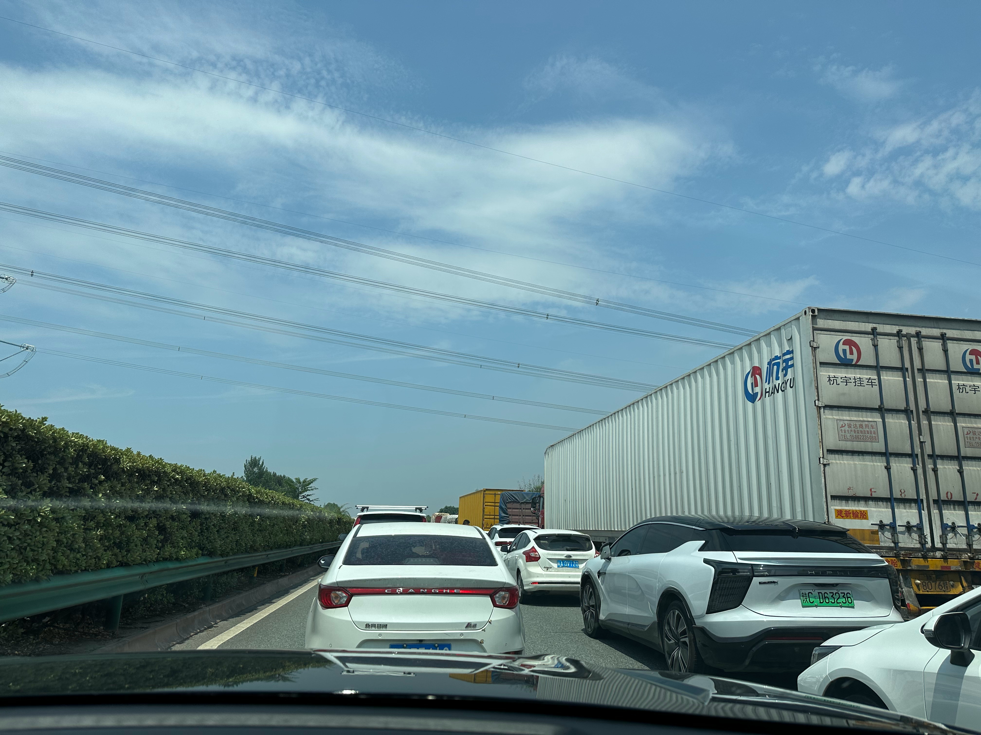 今日高速路況實(shí)時(shí)更新，時(shí)代的變遷與見證者