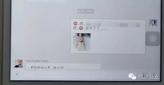 微信毛片群，自然美景的輕松探索之旅