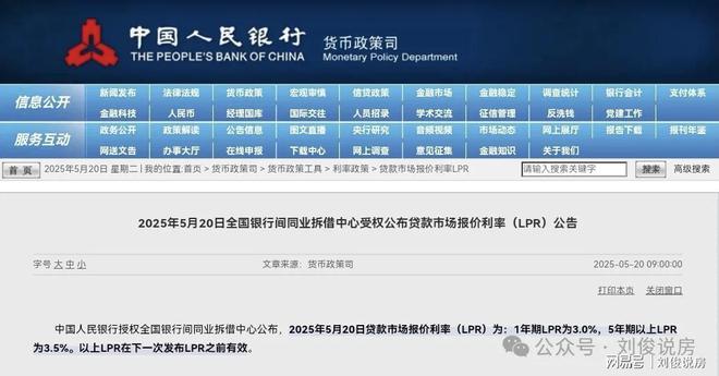 最新房款商貸，家的故事與友情的溫暖聯(lián)結(jié)
